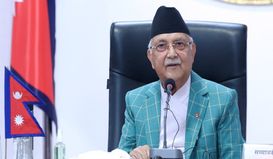 PM Oli directs ministers to carry out result-oriented performance