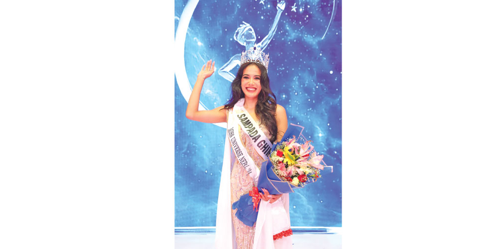 Sampada Ghimire crowned Miss Universe Nepal