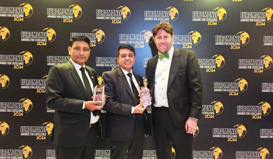 Global IME Bank Awarded “Euromoney Awards for Excellence 2024”