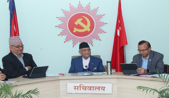 UML secretariat meeting begins