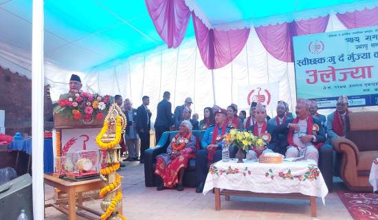 PM Oli emphasizes preservation of civilization, culture