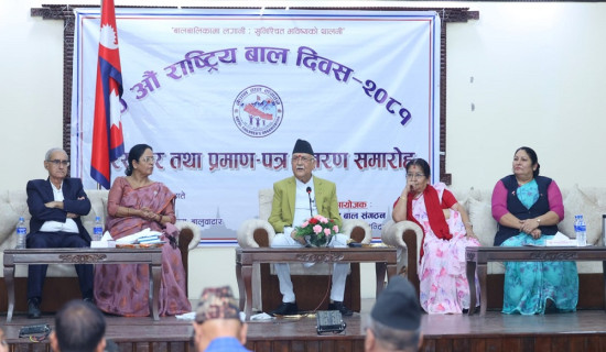 Prime Minster Oli vows to make Nepal free of street children