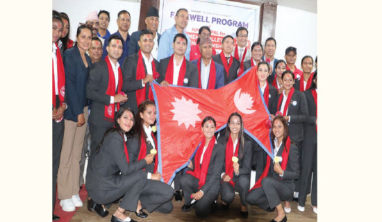 Nepali team departs for AFC U-20 and SAAF U-17