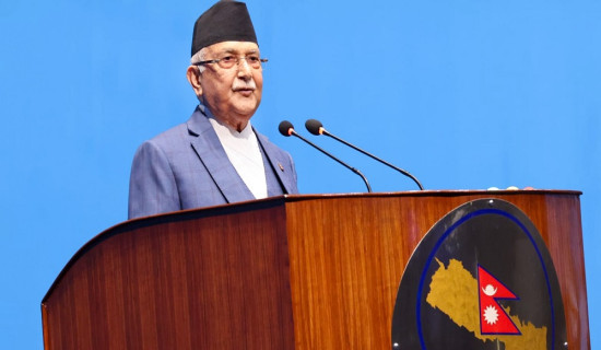 PM Oli announces monetary compensation to those children killed in Panchthar explosion