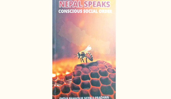 Shiva Bahadur Nepali’s  ‘Nepal Speaks’ released