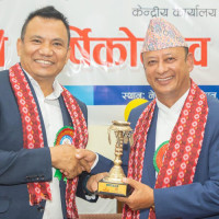 Bagmati Province Assembly meeting on Sept 22