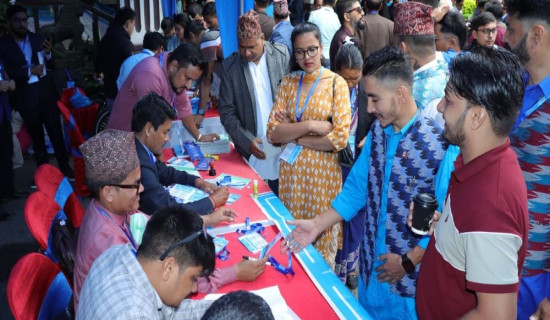 Bagmati Province Assembly meeting on Sept 22