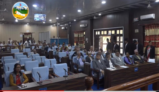 Bill designed to replace budget ordinance passed in Sudurpaschim Province