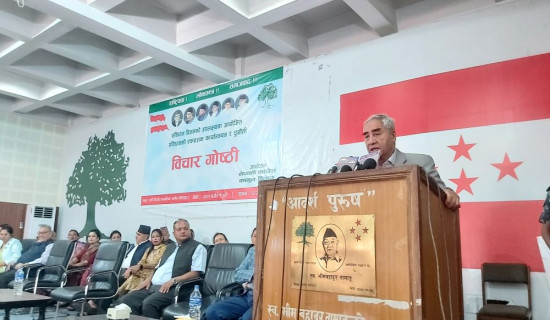 Province structures should be gradually further strengthened: NC President Deuba