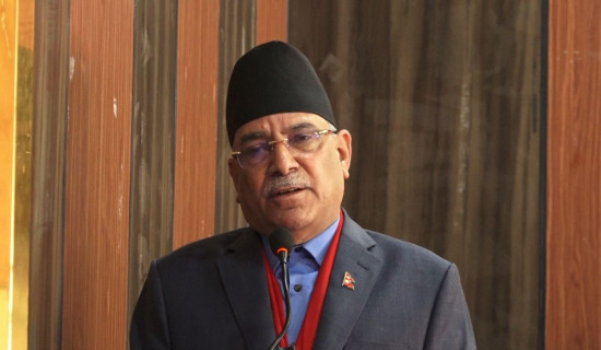 Prachanda calls for strengthening and transformation of Maoist Centre