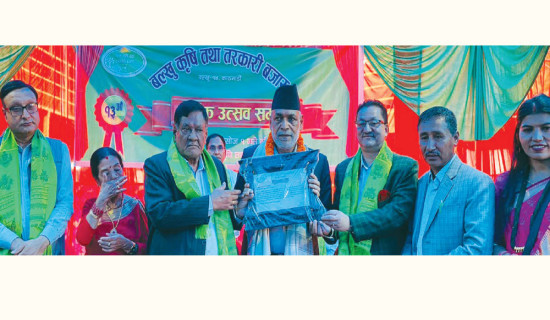 Need of positive change in lives of farmers: Minister Adhikari