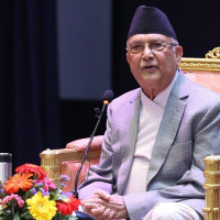 PM Oli presents National Education Day Prizes