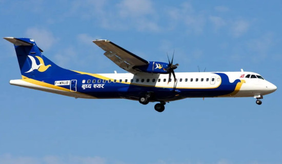 Buddha Air begins three flights a week to Varanasi