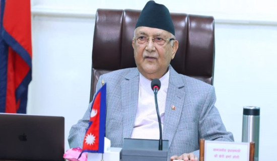 Prime Minister Oli leaving for New York on Friday