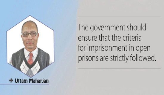 Open Prison Concept Materialises