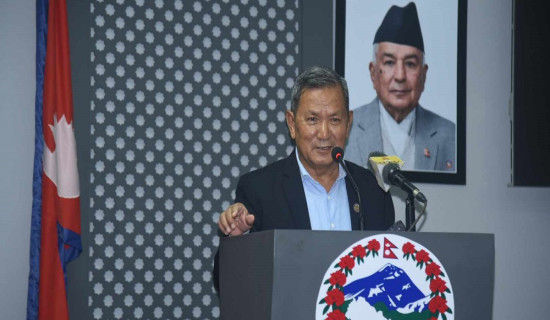 Bagmati Province to downsize budget