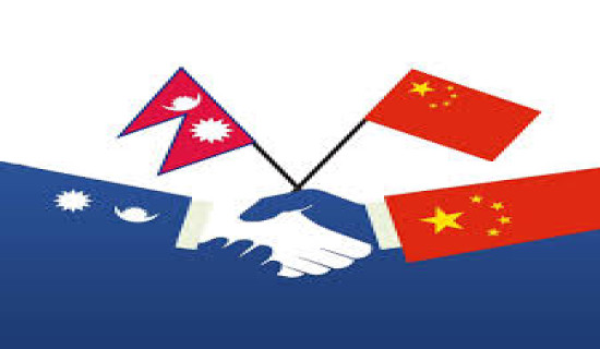 Nepal-China military exercise 'Sagarmatha Friendship' from Saturday