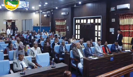 Sudurpaschim Province passes budget