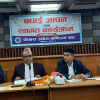 Gandaki province places priority on agriculture