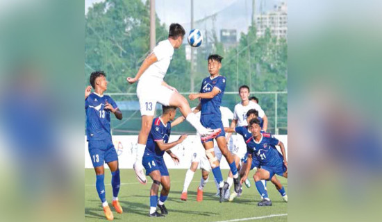 Nepal defeated in match held under AFC U-20 Asian Qualifier