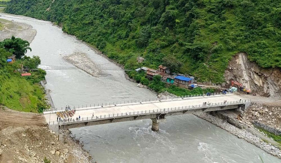 Traffic blocked  in Karnali corridor