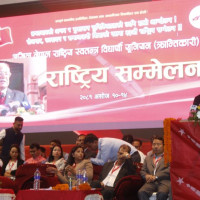 Directly-elected presidential system needed: Maoist Centre Chair Prachanda