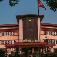 Fiscal commission submits annual report to President Paudel