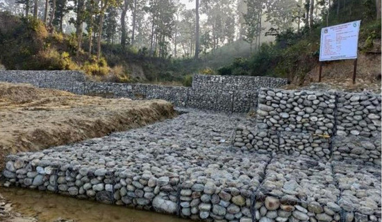 Embankment built to protect Chure watershed area