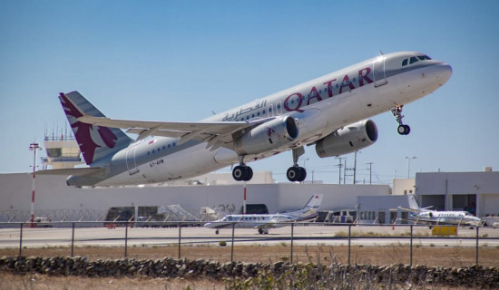 Qatar Airways named world's best airlines for 2022