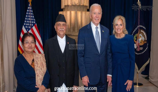 Courtesy meeting between PM Oli and US President Biden