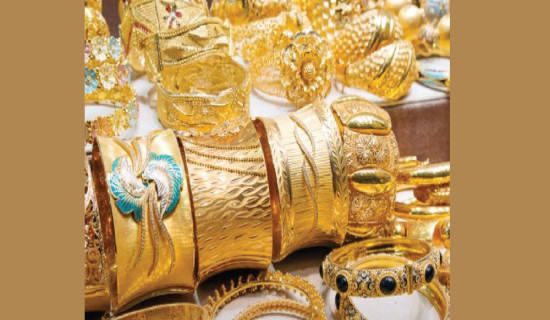 Gold price further soars to set new record