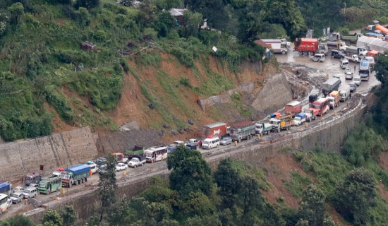 Naubise-Nagdhunga road disrupted