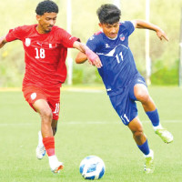 Nepali U19 team returns home