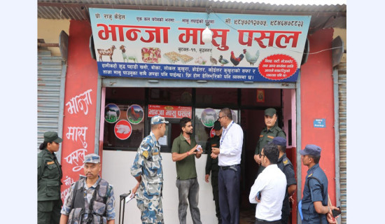 Flood victims moved to safer zone in Lumbini Province