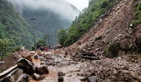 Country receives heavy rainfall