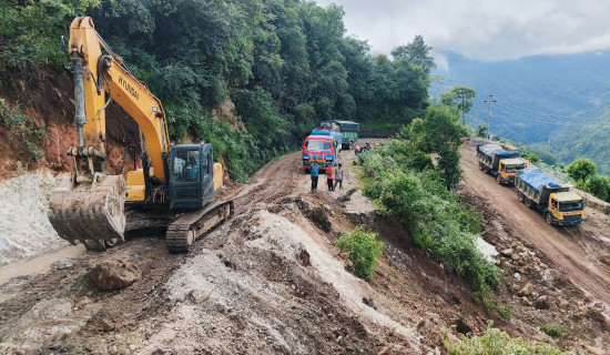 PM Oli urges precaution amidst natural disasters