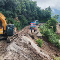 Weather will improve from today: DHM