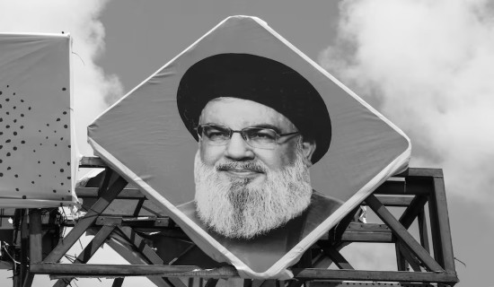 Lebanon's Hezbollah confirms leader Nasrallah killed