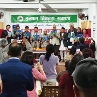 Laxmi Puja performed at Gorkhapatra Corporation