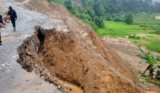 Bagmati Province most affected by landslides and floods