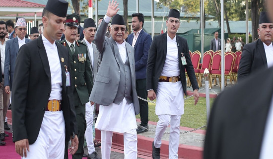 PM Oli returns home after participating in 79th Session of UNGA