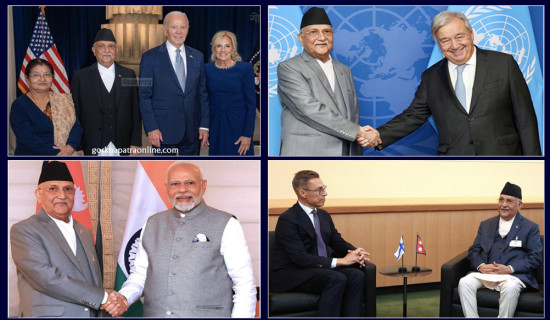 PM Oli's major meetings and addresses in the US