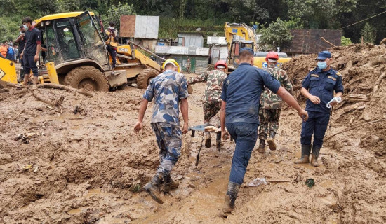 217 dead in disaster, 28 missing