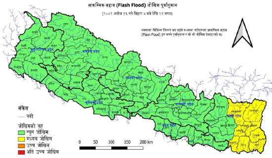 Risk of flood in nine districts of Koshi: Hydrology Division