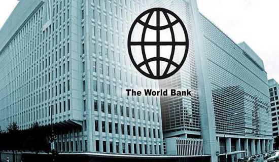 Nepal’s economy expected to maintain growth momentum: World Bank