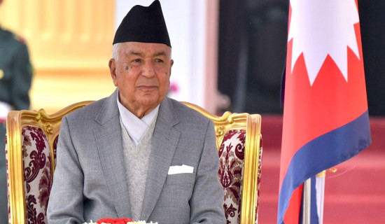 President Paudel to contribute one month's salary