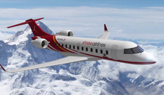 Shree Airlines begins commercial flights from Kathmandu to Bhartapur