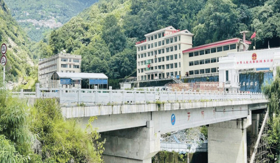 Tatopani point accessible by ropeway