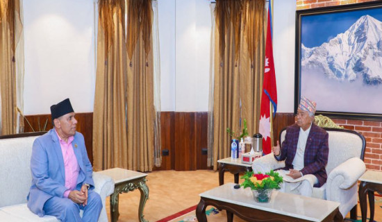 Courtesy meeting between President Paudel and NA Chair Dahal