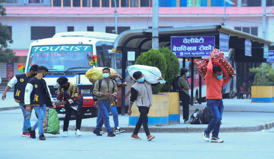 Number of people leaving Kathmandu for hometown to celebrate Dashain increasing